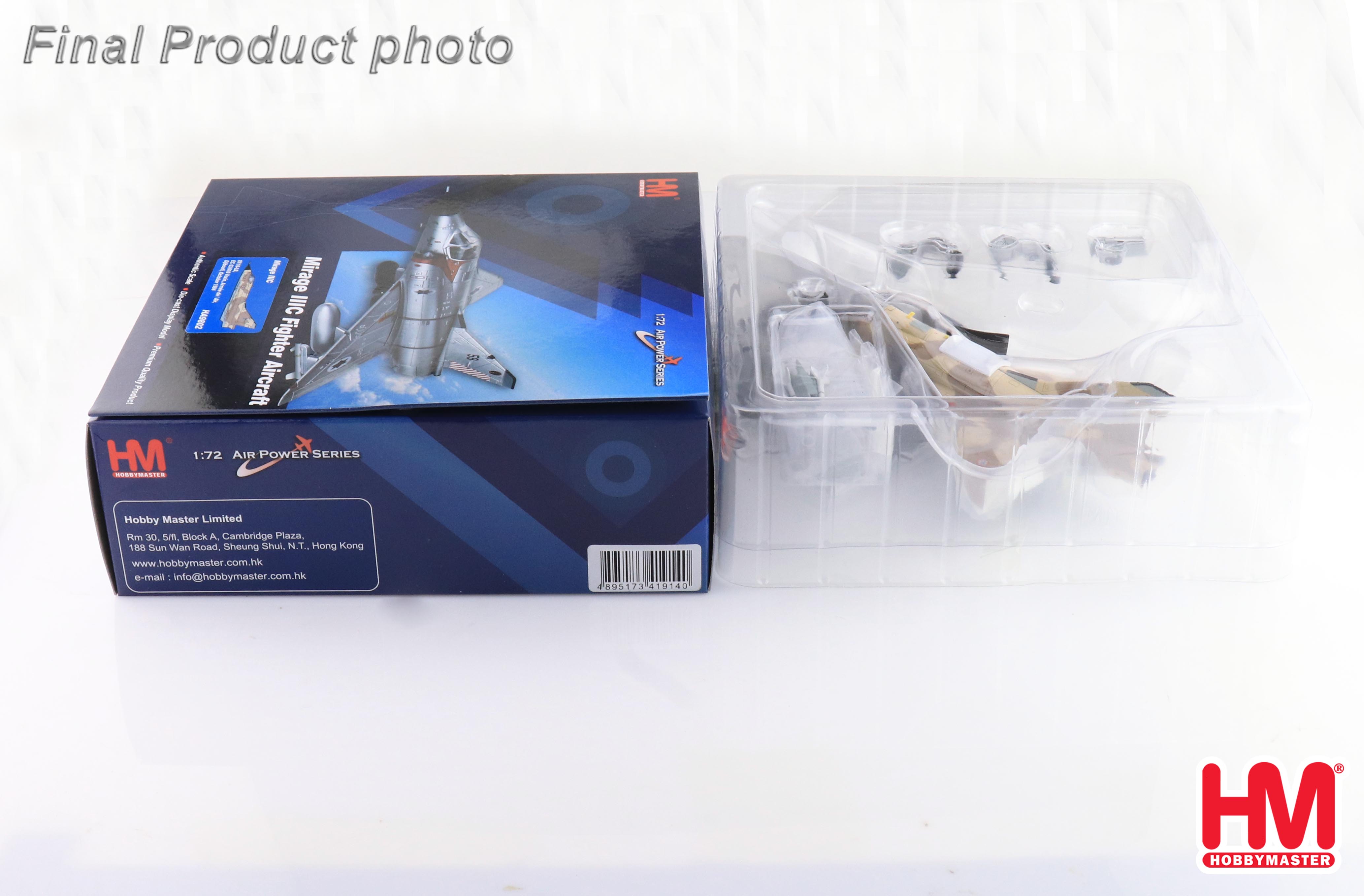 Mirage IIIC 87/10-LB, EC 03/010 Vexin, Armée de ľ Air